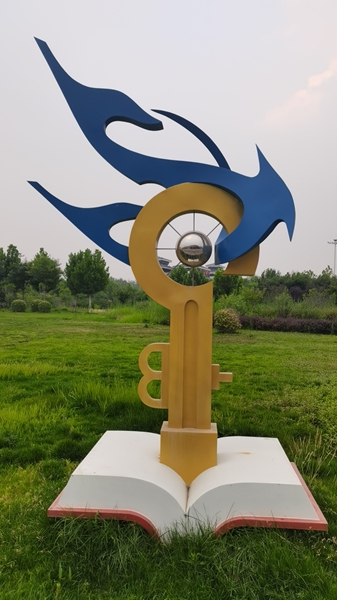 玻璃钢雕塑景观