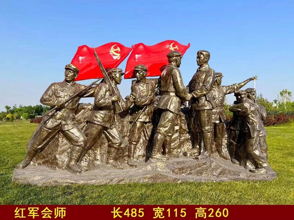 雕塑铜雕
