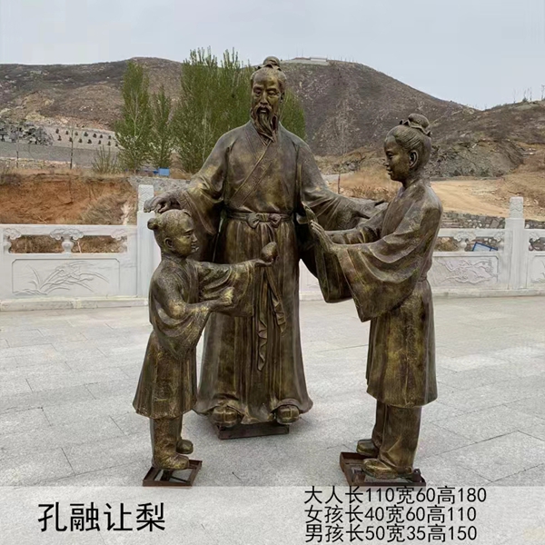 铸铜雕塑定制
