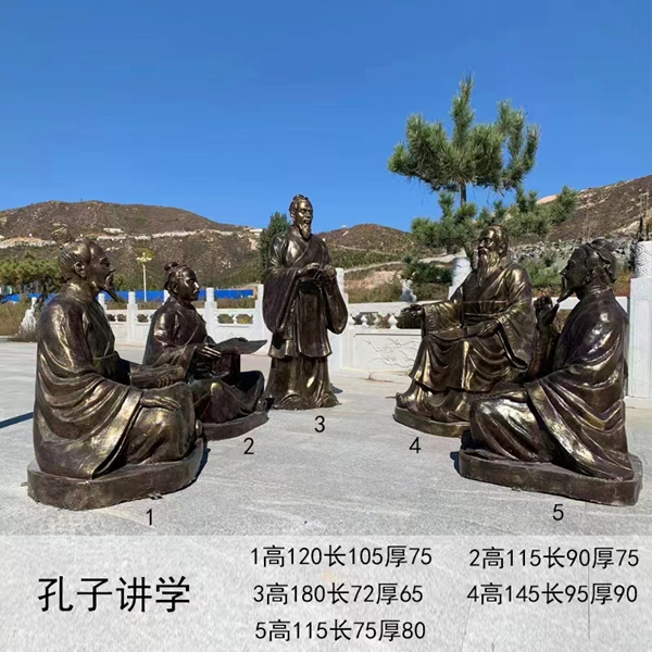 铸铜雕塑加工