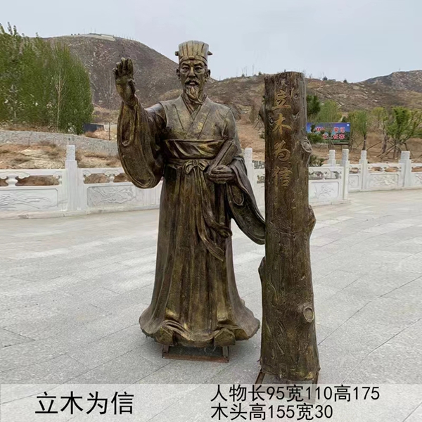 铸铜雕塑价格