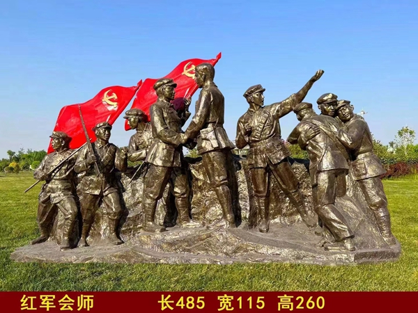 人物铸铜雕塑