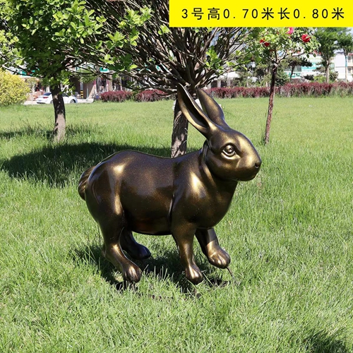 玻璃钢兔子雕塑