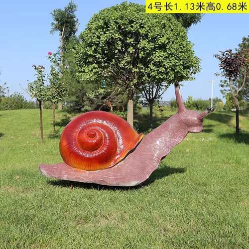 玻璃钢蜗牛雕塑
