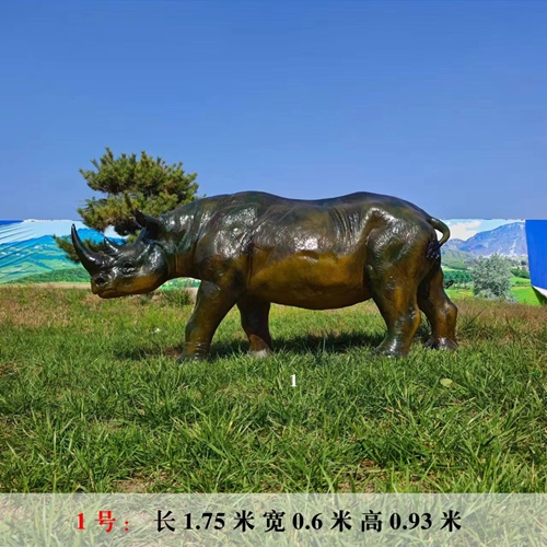 玻璃钢犀牛雕塑